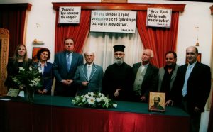 Ο Παγκρήτιος Σύλλογος Φίλων Βυζαντινής Μουσικής ο Όσιος Ιωάννης ο Κουκουζέλης, Ηράκλειον Κρήτης, 2 Απριλίου 2006