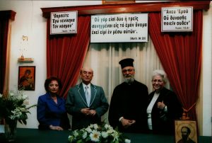 Ηράκλειον Κρήτης, 2 Απριλίου 2006