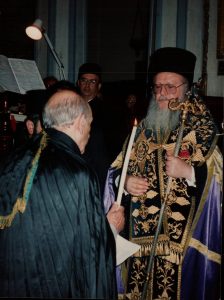 Οικουμενικόν Πατριαρχείον Κων/πόλεως