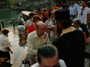 Ιεροσόλυμα, Ισραήλ (Jerusalem, Israel) Οκτώβριος 2009